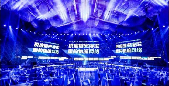 运输管理平台oTMS入选2021物流与供应链解决方案TOP50