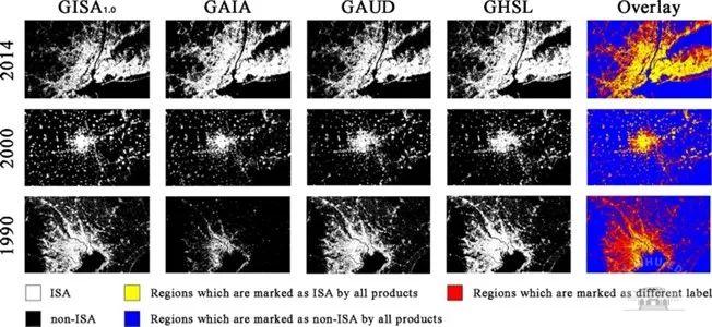 黄昕课题组发布30米连续时序全球不透水面数据集GISA 2.0