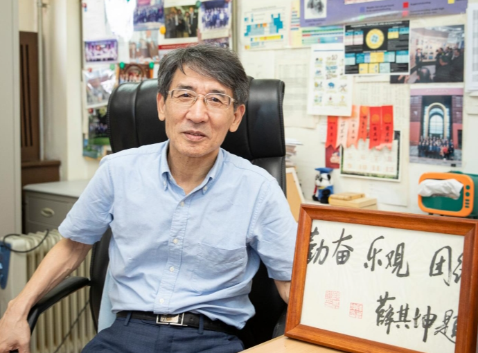  清华大学教授薛其坤获得国家最高科学技术奖