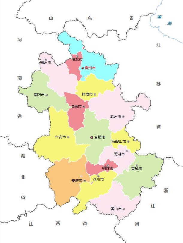 安徽省16个地级市面积大小排名：安徽省16个地级市面积分别是多少？