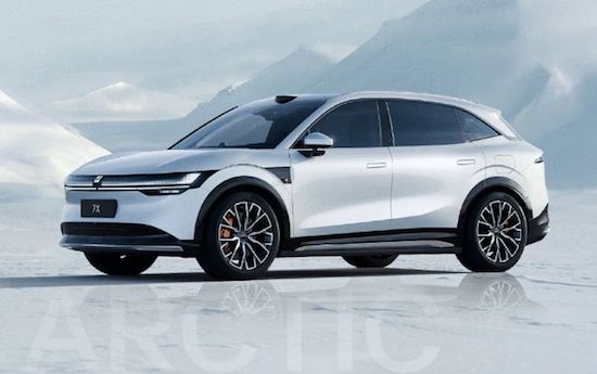 极氪正式公布全新中型SUV——极氪7X的4款外观配色