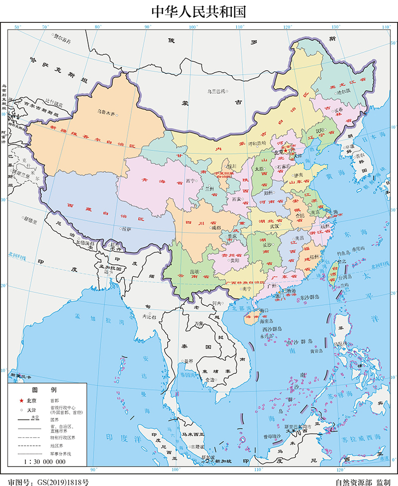 全国31个省市自治区人口、面积、地区生产总值/人均GDP排名