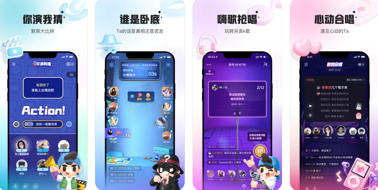 会玩APP下载安装：会玩APP使用功能有哪些？