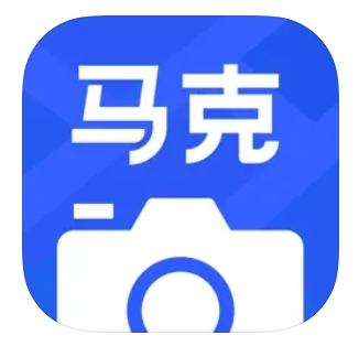 App Store上的马克水印相机VIP价格