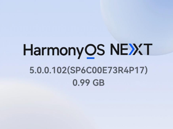 华为鸿蒙 HarmonyOS NEXT 系统获推 5.0.0.102 新版本升级