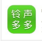 铃声多多APP下载安装使用功能权限