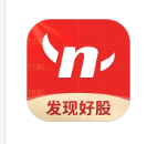 约牛股票APP下载安装设置使用功能权限