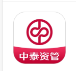 中泰资管APP下载安装设置使用功能权限