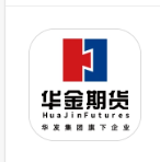 华金期货APP下载安装设置使用功能权限