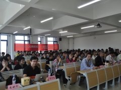 天津大学举办首届IT学科创新创业论坛