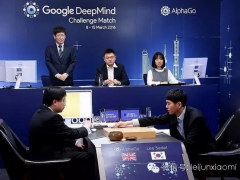 小米雷军对AlphaGo大战李世石的看法