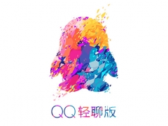 腾讯Android QQ轻聊版v3.4.3正式发布