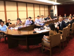 “智能制造与中国制造2025”新思维沙龙