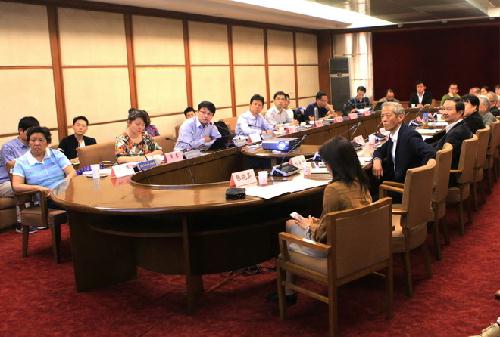 “智能制造与中国制造2025”新思维沙龙