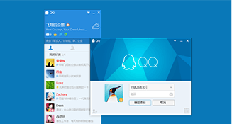 QQ PC版 8.3