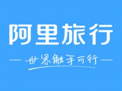 意大利地震 阿里旅行启动应急预案保障平台旅客安全