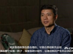 李彦宏就创业创新话题接受CNBC专访