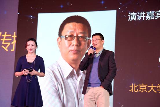 中国互联网协会网络营销工作委员会秘书长王海晶