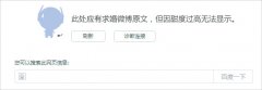 热点类百科为什么更新这么快？