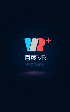 百度VR