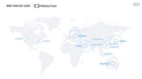 阿里云日本区开服 飞天系统全球化部署