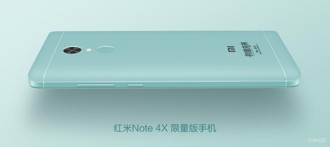 红米Note 4X全球超人气偶像「初音未来」