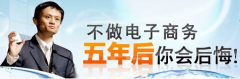 山西住宿餐饮企业“触网”步伐仍需加快