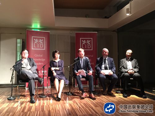 帝国理工大学数据科学研究院院长Yi-Ke Guo、Roffey Park首席执行官Michael Jenkins、埃塞克斯大学管理科学和企业管理高级讲师Jun Li博士、CSBN（Chinese Business Social Network）经济学家Grace Wang、LID集团《对话杂志》Ben Walker对谈_副本