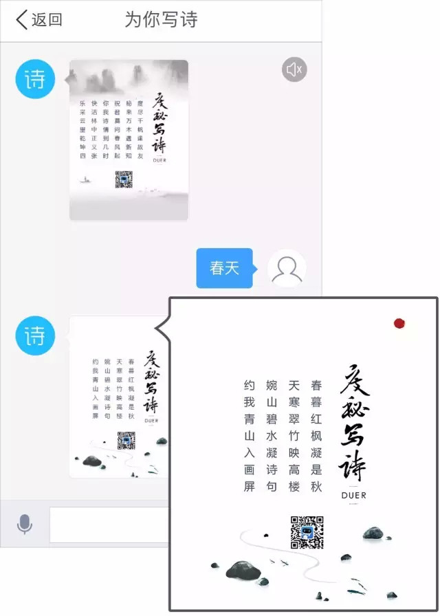 人工智能不仅会写诗，现在还立志成为码农？