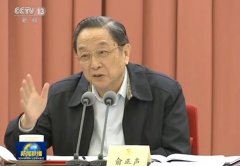 政协双周座谈会讨论电商监管 马云刘强东等出席