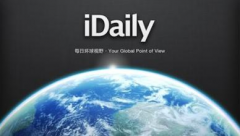 iDaily成为全球第一个完整支持iPhone X全屏幕新闻杂志应用