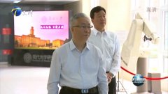 天津市市长张国清调研南开大学人工智能学院