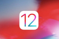 iOS12正式推送，腾讯手机管家一键举报功能同步上线