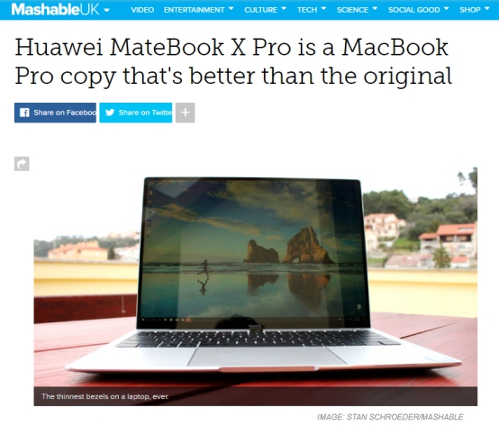 华为MateBook X Pro