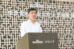 海归创业报国推动科技创新的优秀代表：李彦宏