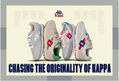 Kappa G.I.O系列鞋款正式发布,经典全新复刻版