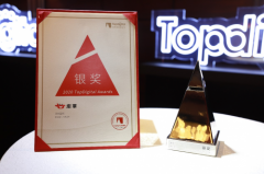 趣拿荣膺TopDigital2020场景营销奖，开拓营销新思路