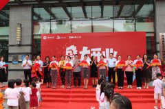 郑州新增一座素质教育公园综合体