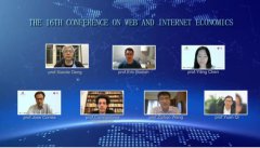 第十六届国际互联网经济学术会议在线举行