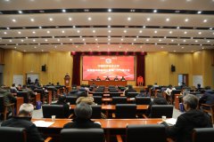 中国科学技术大学科学技术协会成立