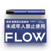 朱萧木创办的福禄FLOW电子烟